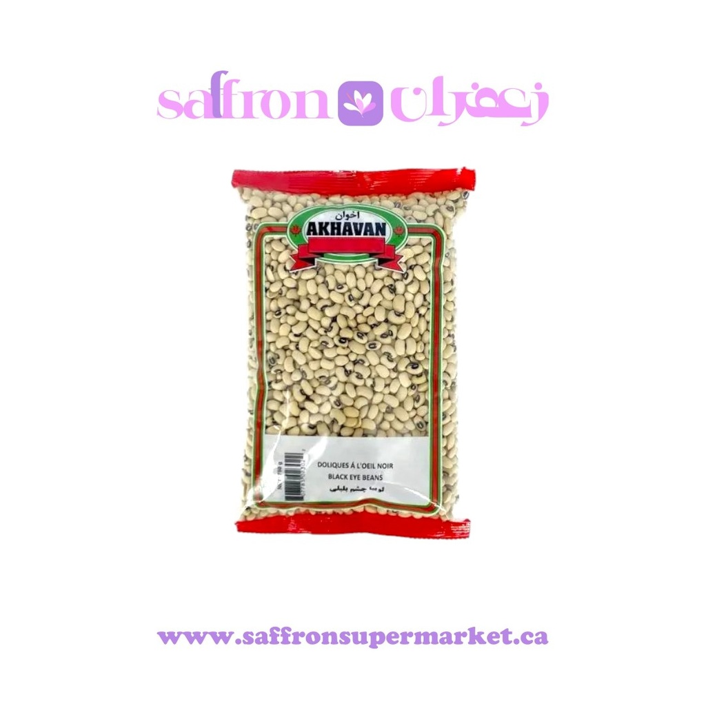 Akhvan Black Eyed Beans - 750g