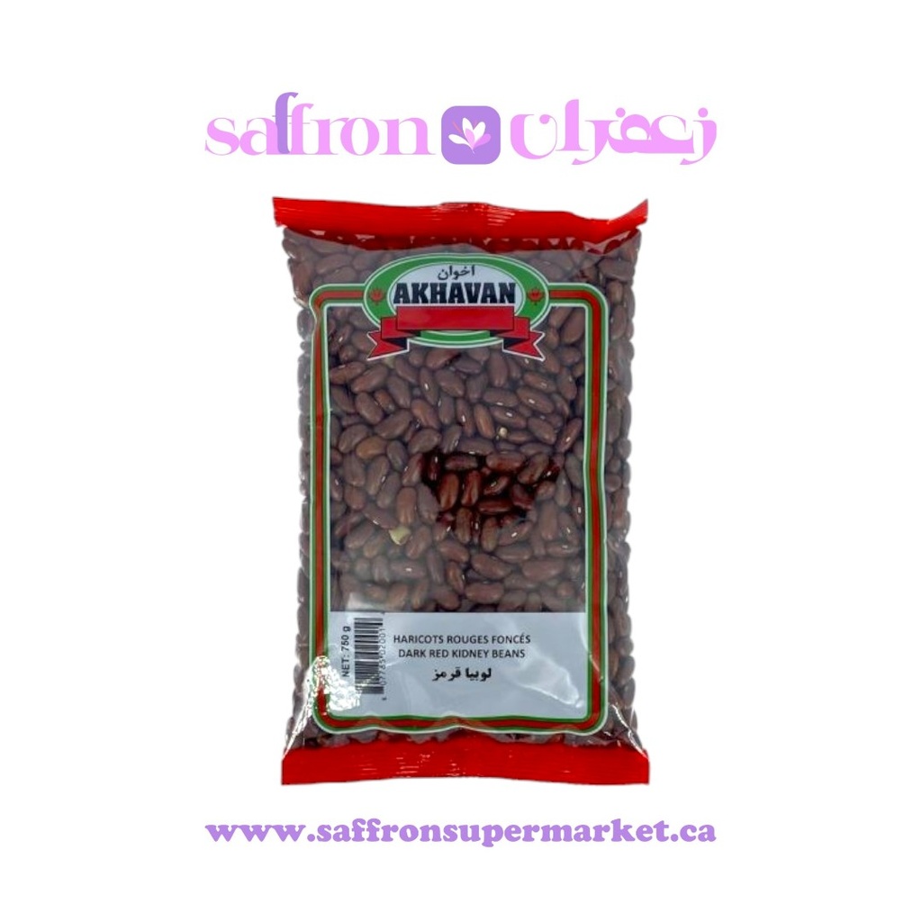 Akhavan Dark Red Kidney Beans - 750g