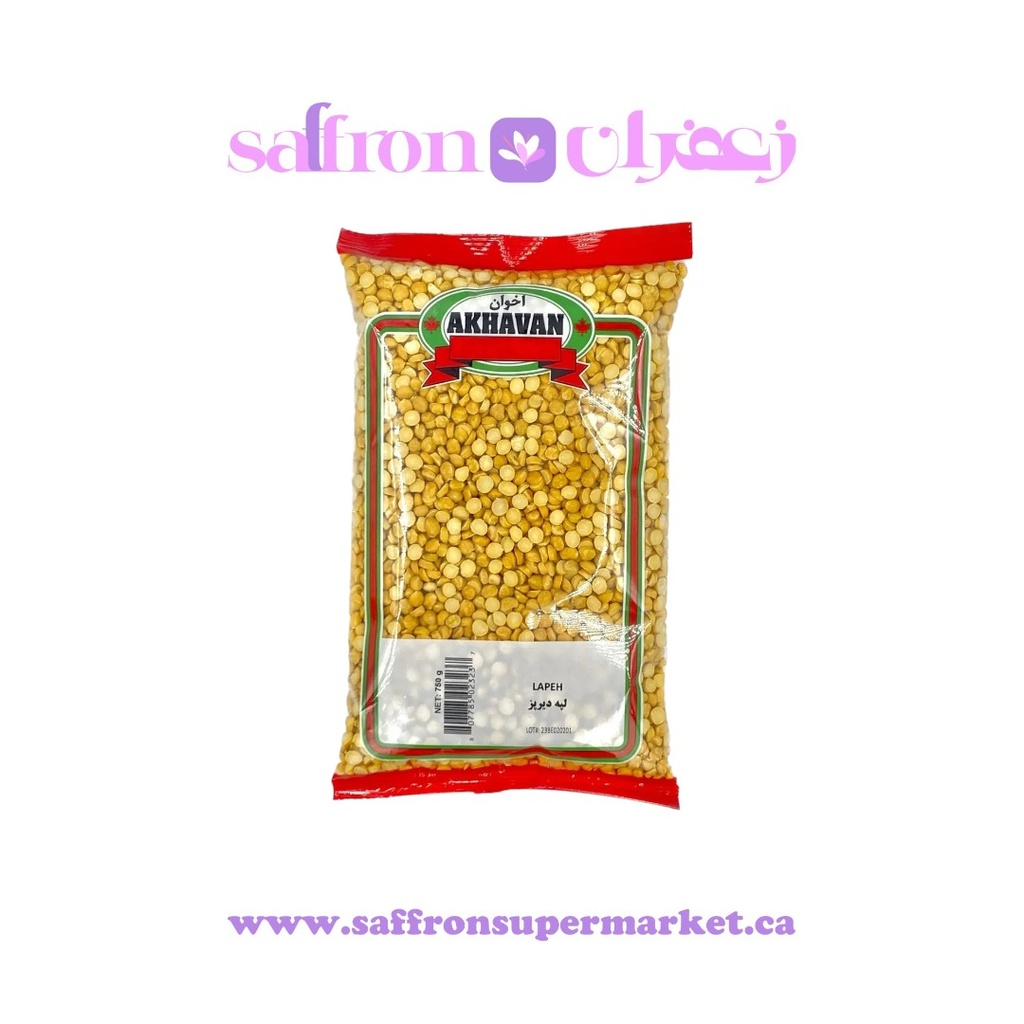 Akhavan Yellow Split Channa Dall (Lapeh) - 750g