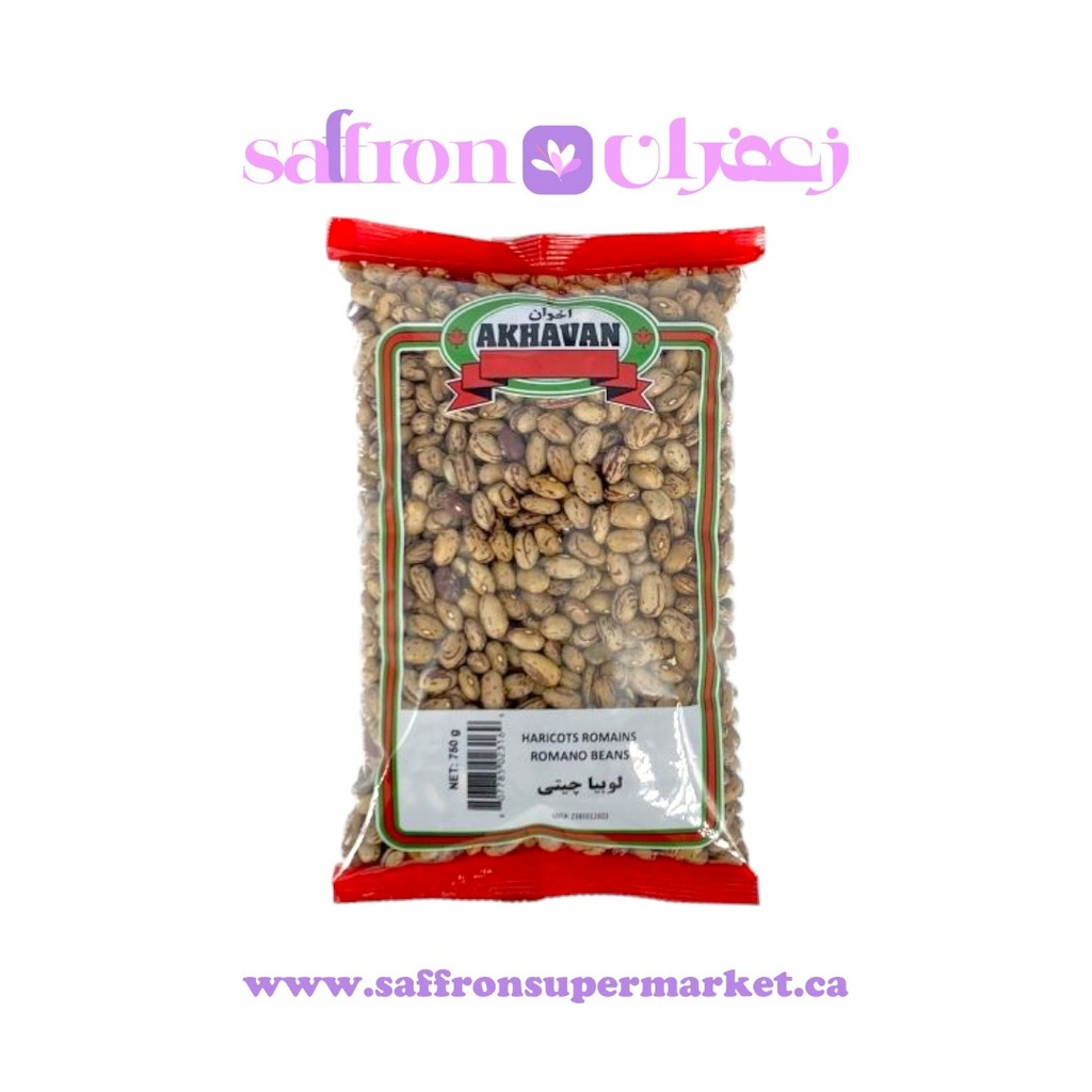 Akhavan Romano Beans - 750g