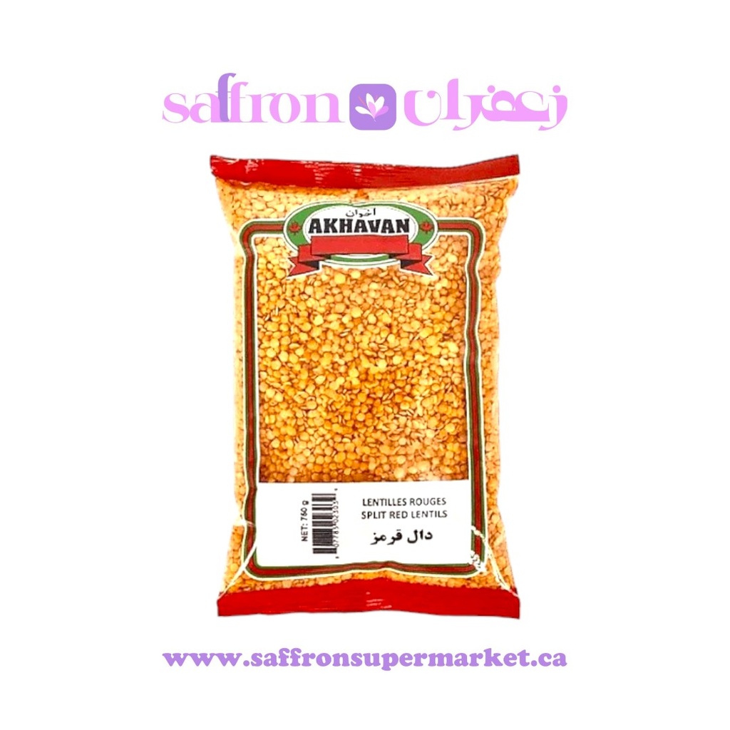 Akhavan Red Split Lentils - 750g