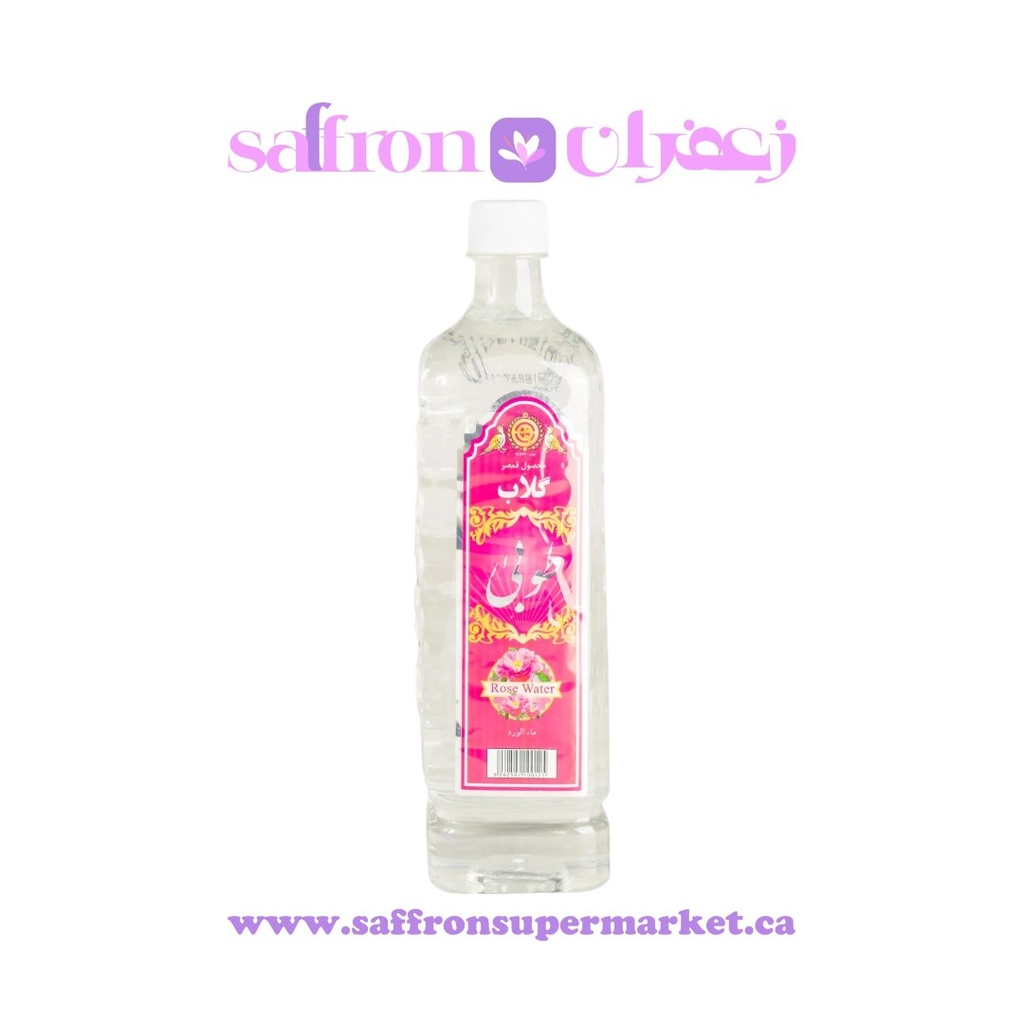 Tooba Rose Water - 500ml