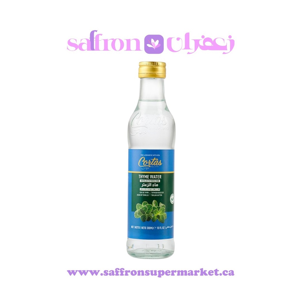 WATER THYME (AVISHAN) - 300ML