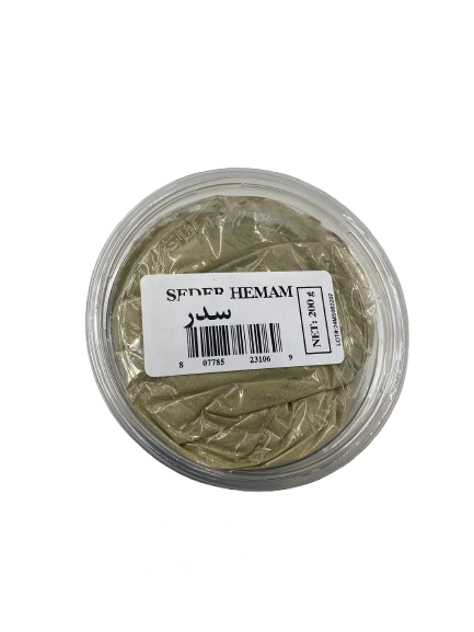 CEDRUS POWDER (SEDR) - 200G
