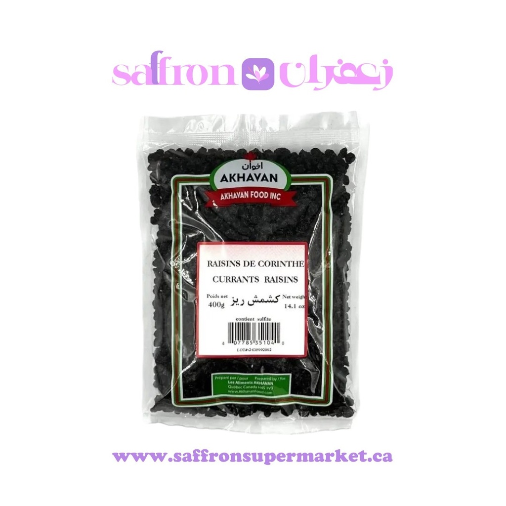 Akhavan Currants Raisins - 400g