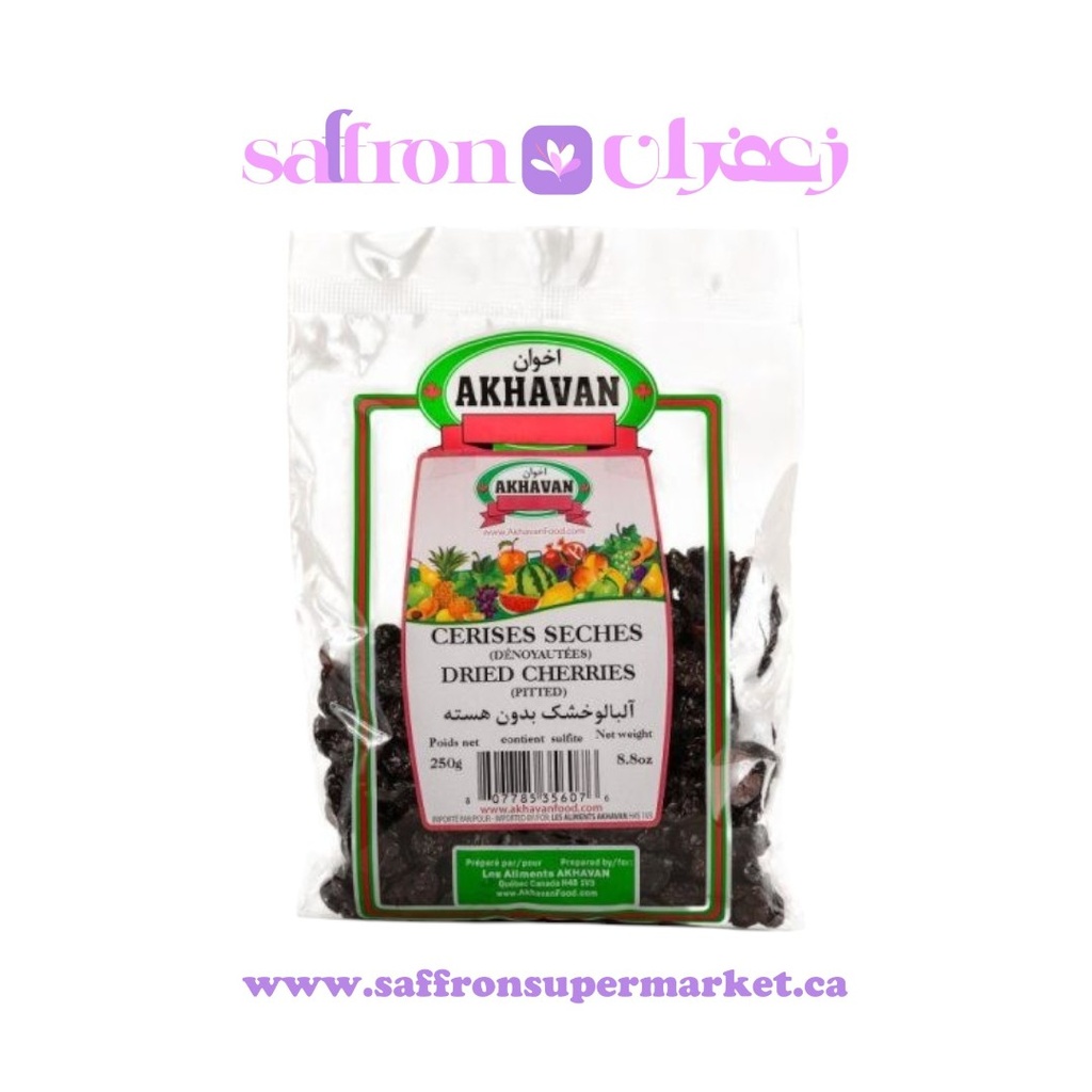 Akhavan Dried Pitted Cherries - 250g