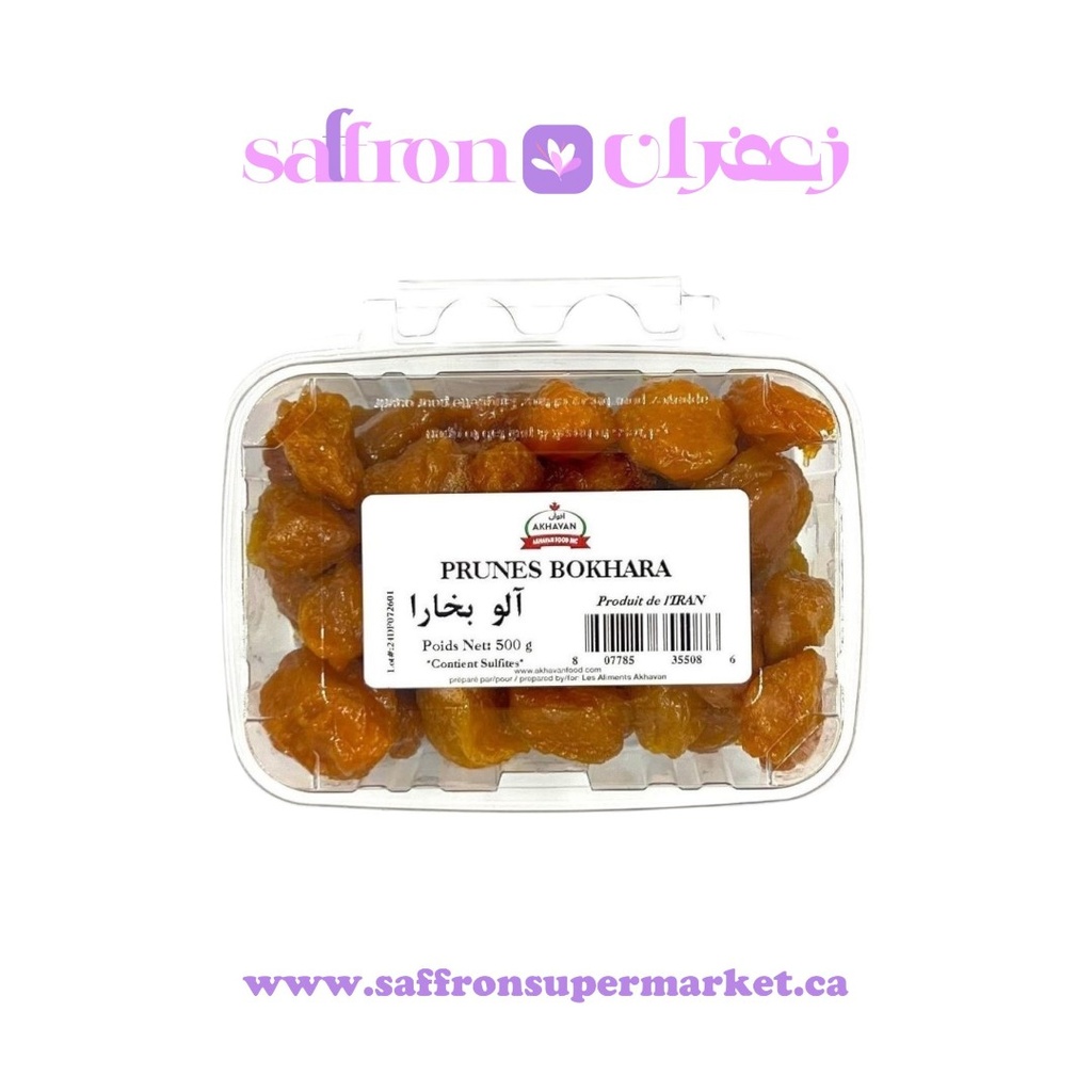 Akhavan Golden Prunes (Aloo Bokhara) - 500g