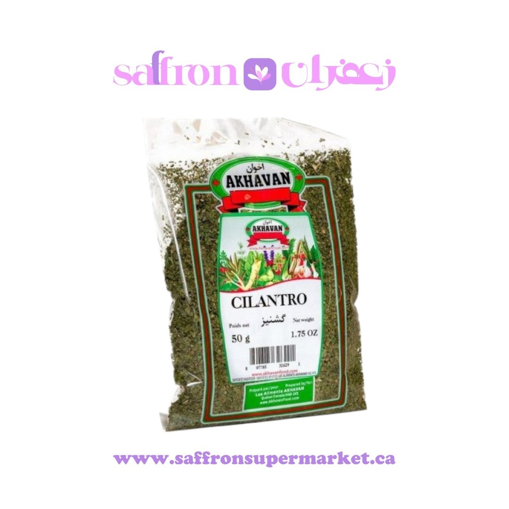 Akhavan Dried Cilantro - 50g