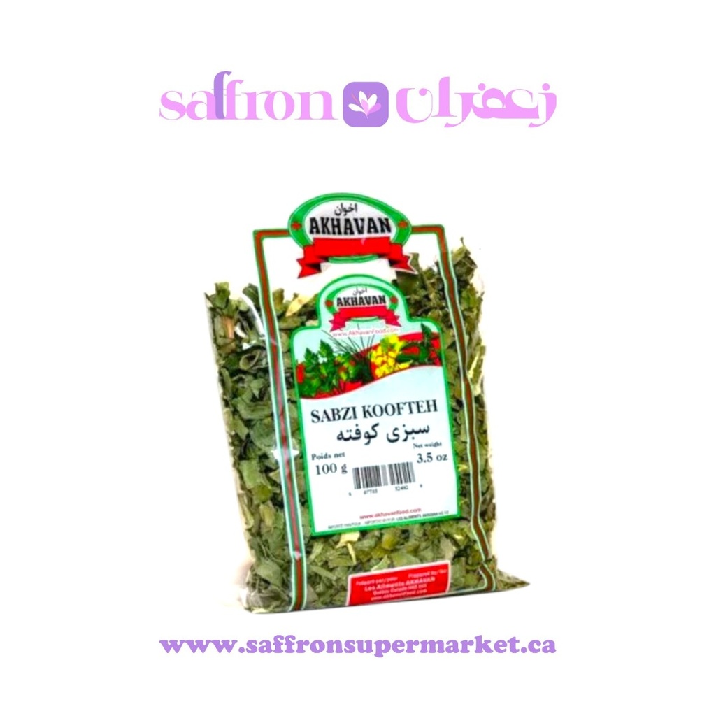 Akhavan Sabzi Koofteh - 100g