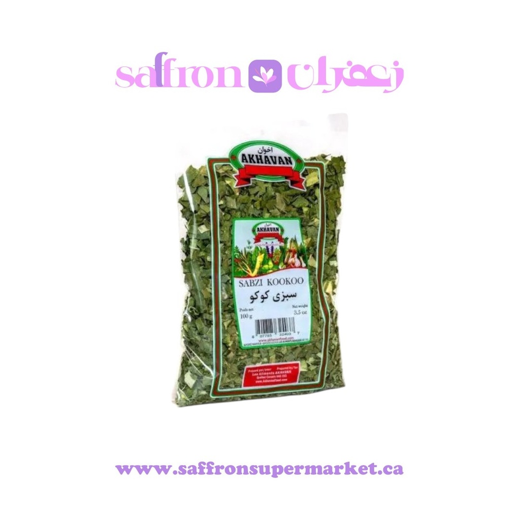 Akhavan Sabzi Kookoo Herb Mix - 100g