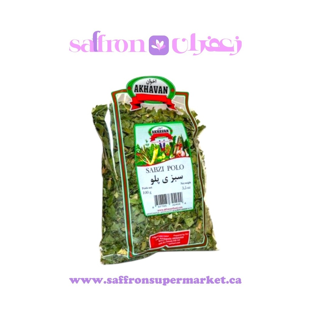 Akhavan Sabzi Polo Herb Mix - 100g