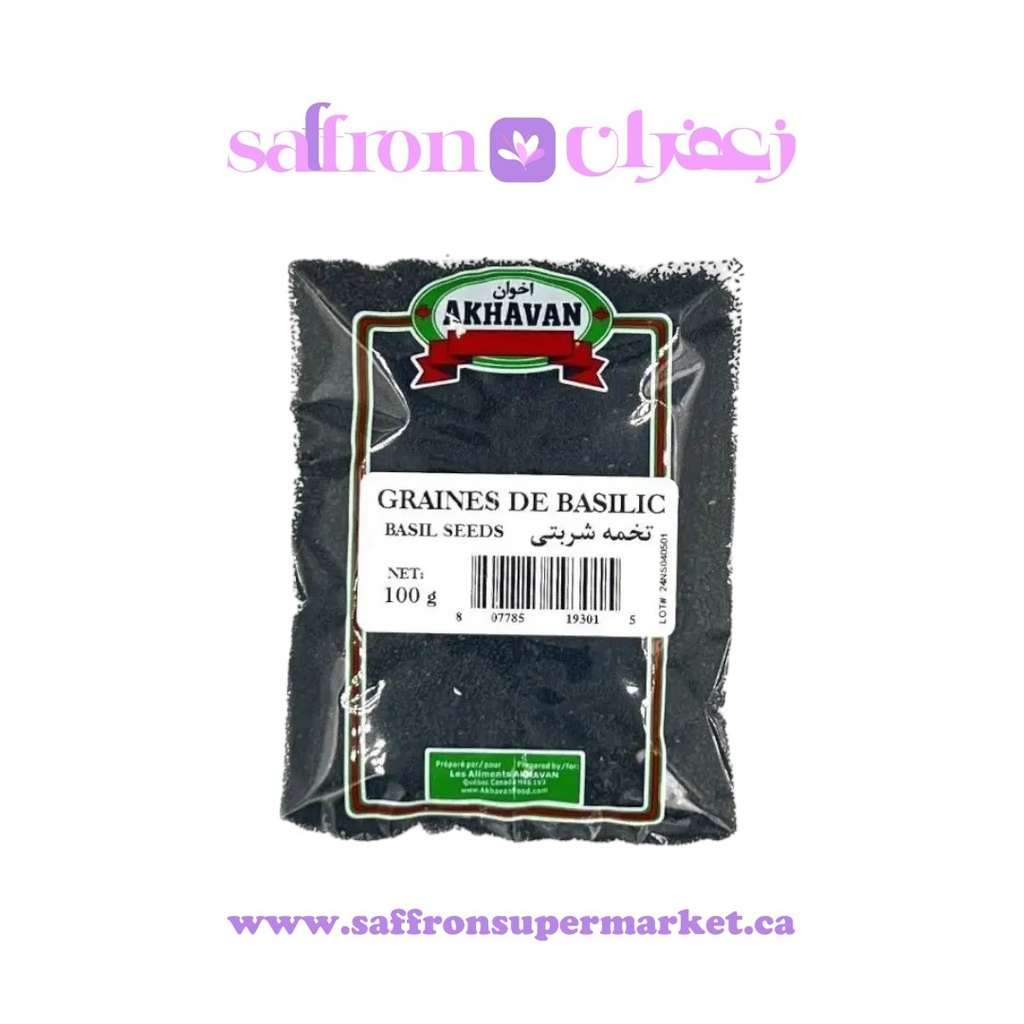 Akhavan Basil Seed – 100g