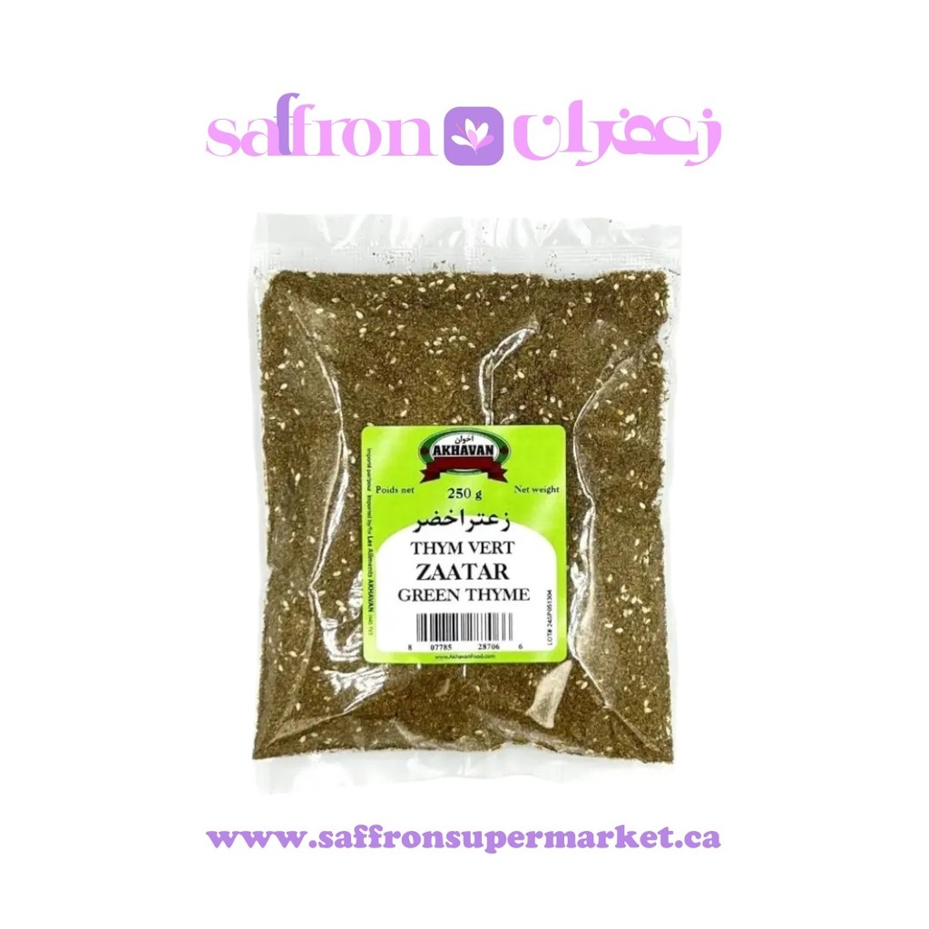 Akhavan Green Thyme (Zaatar) - 250g