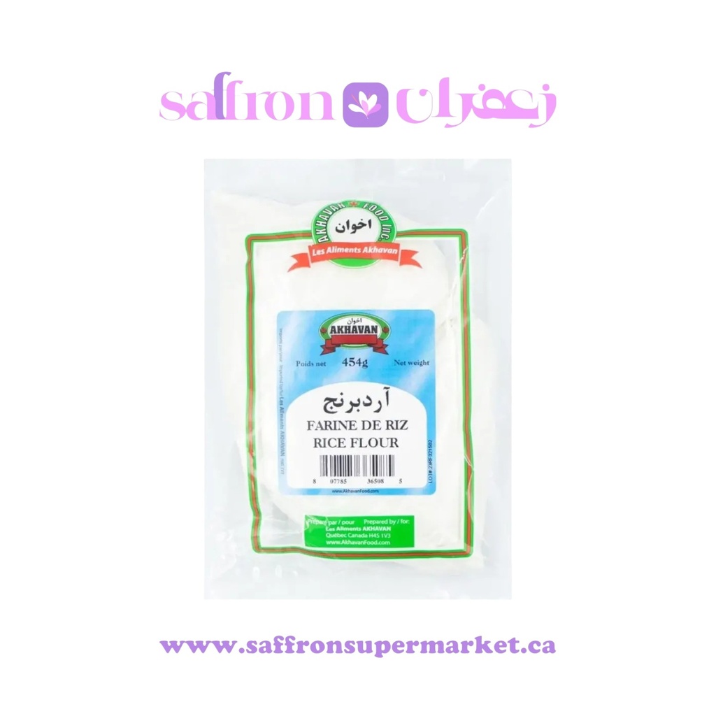Akhavan Rice Flour - 1lb