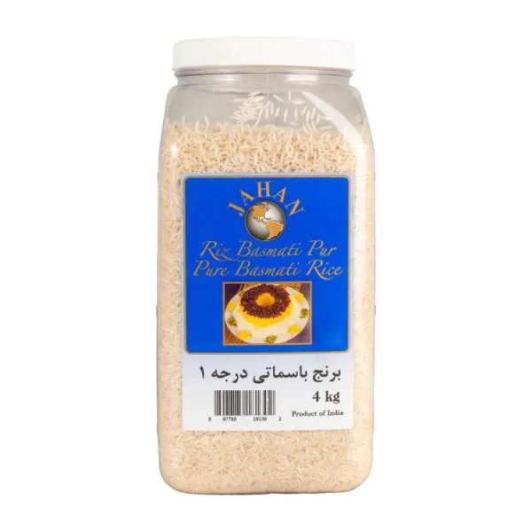 Pure Basmati Rice  - 4Kg