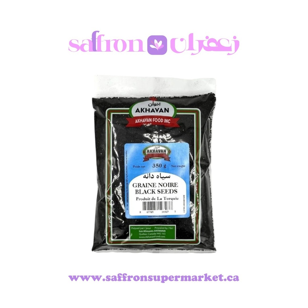 Akhavan Black Seed – 135g