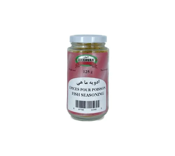 Fish Seasoning - 125G