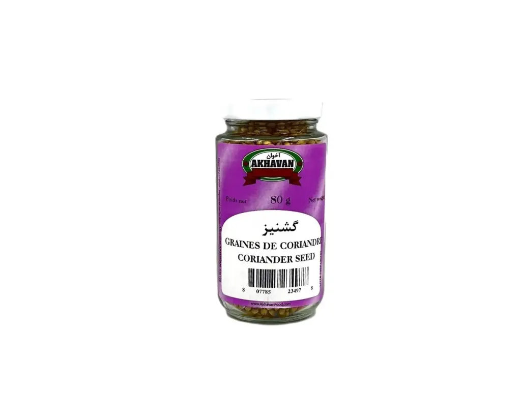 Coriander Seed - 80G