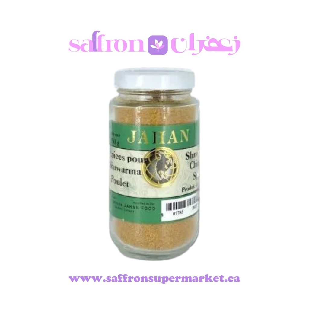 Jahan Shawarma Chicken Spice – 150g
