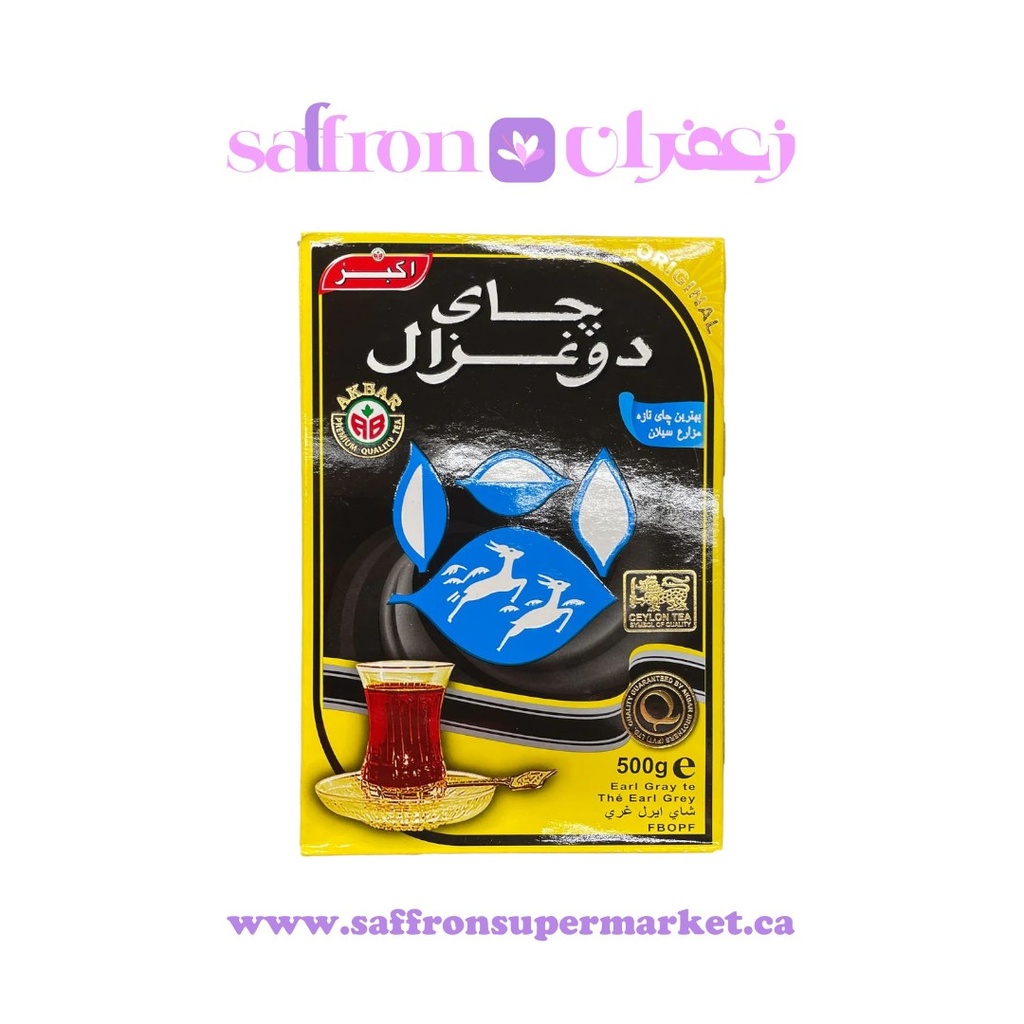 Do Ghazal Earl Grey Tea – 500g
