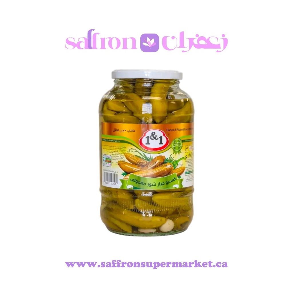 1&1 Pickled Cucumber – 700g