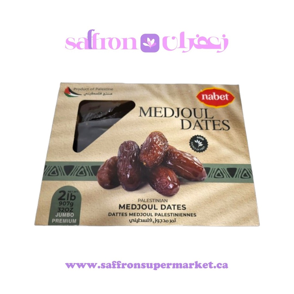 Nabet Medjoul Dates - 2lb