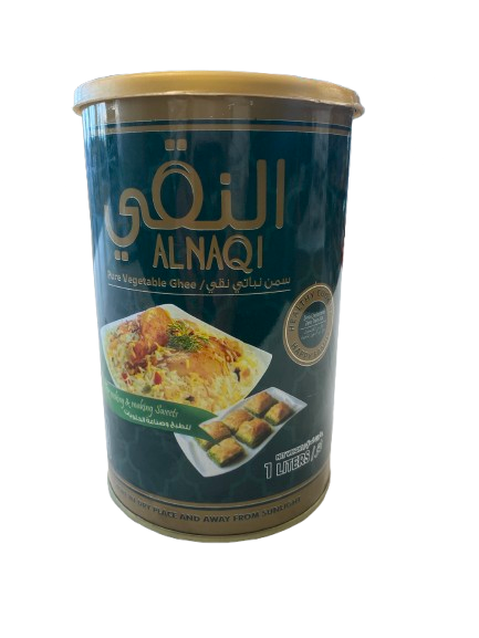 Pure Vegetable Ghee - 1L