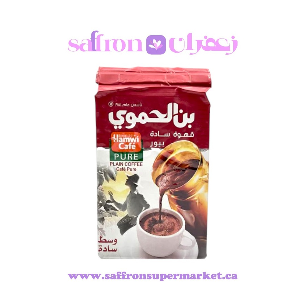 Hamwi Cafe Pure (RED) - 180G remove