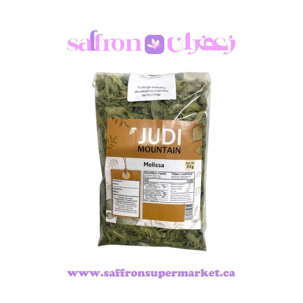 Judi Lemon Balm Melissa – 50G