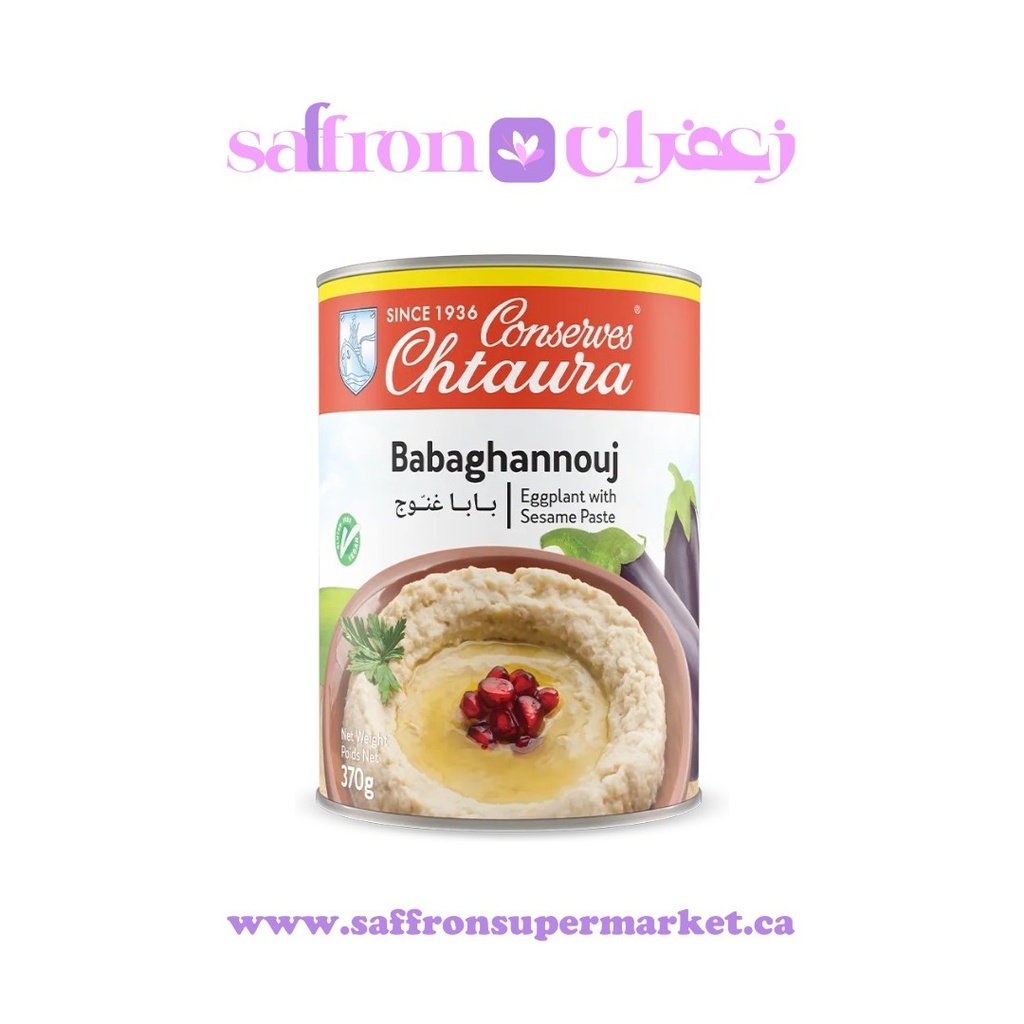 Chtaura Baba Ghannouj - 370g
