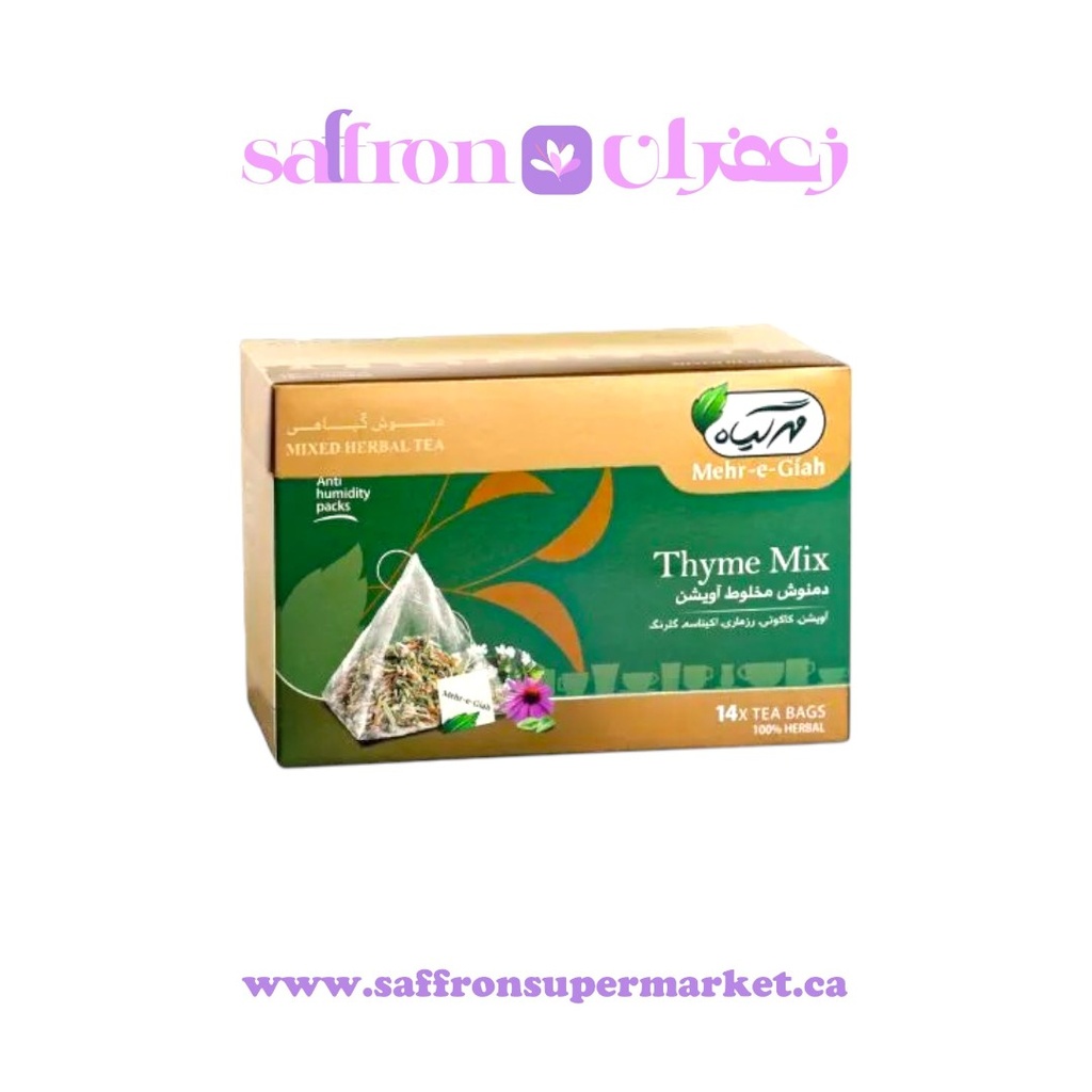 Mehr Giah Thyme Mix – 14 Bags
