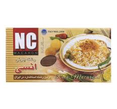 Brown Reshteh (Poloee) - 500G