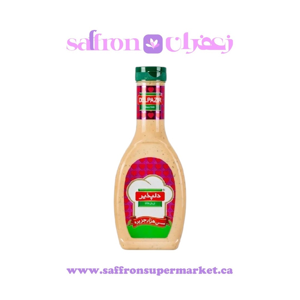Delpazir Thousand Island Dressing - 450g