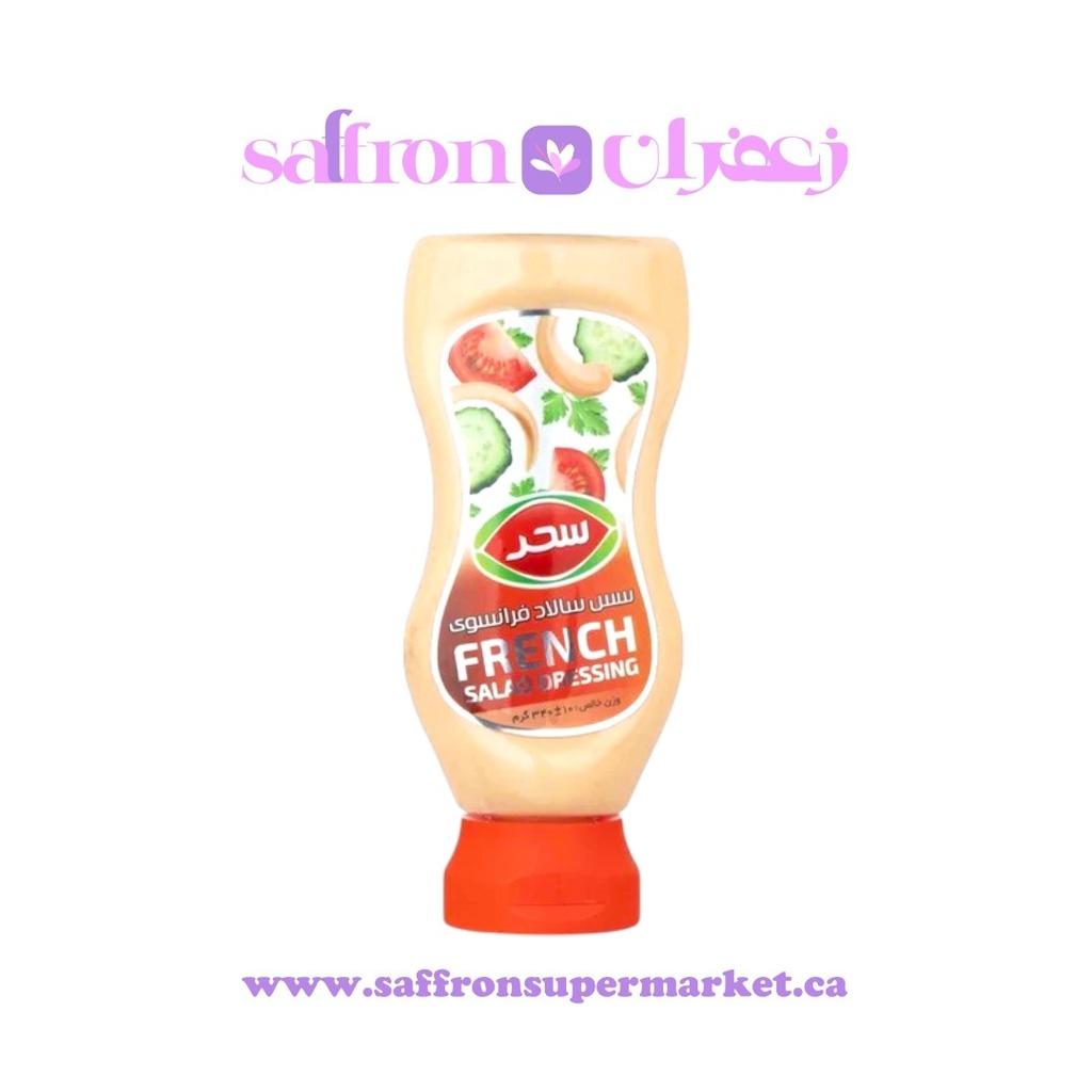 Sahar French Salad Dressing - 340g
