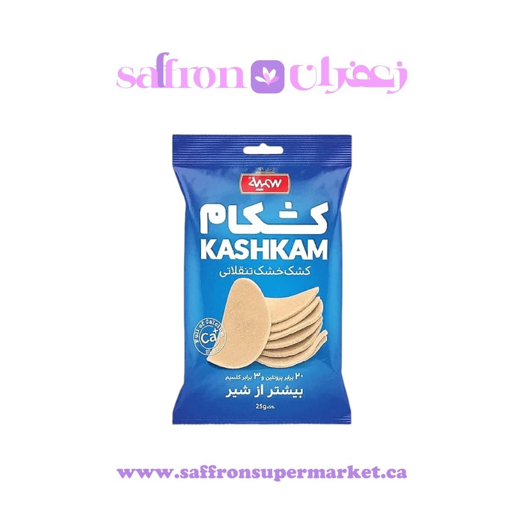 Somayeh Kashkam – 25g