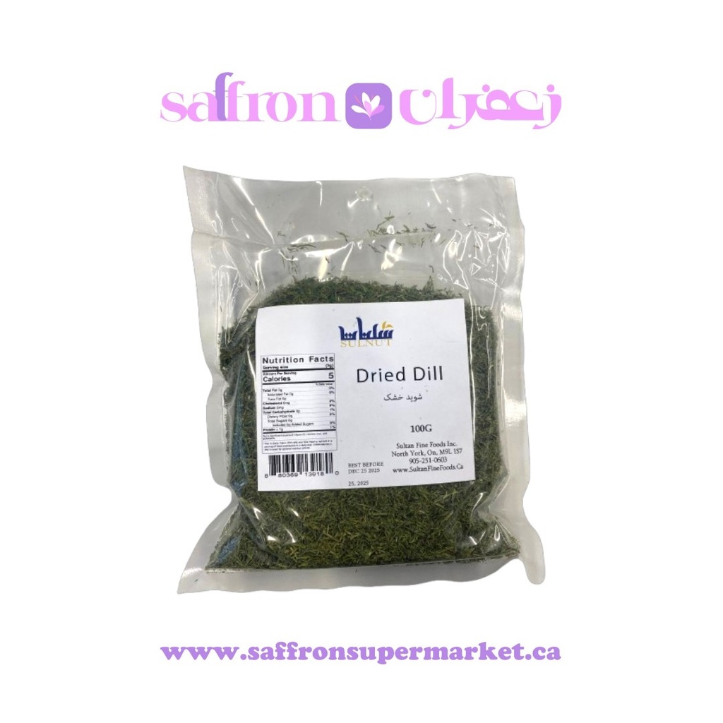 Sulnut Dried Dill – 100g