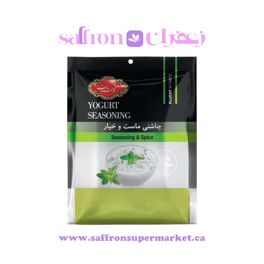 Golestan Yogurt Seasoning (Mast o Khiyar) - 50g
