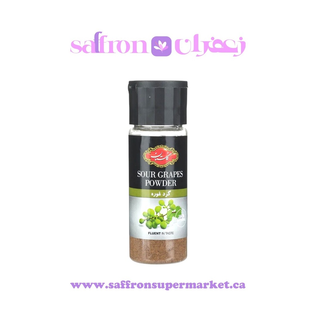 Golestan Sour Grape Powder – 80g
