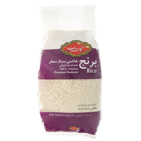 Hashemi Premium Rice - 2.26kg