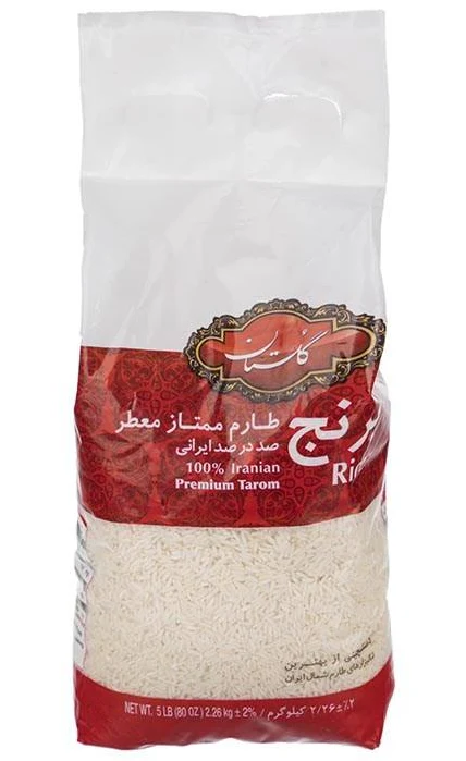 Iranian Rice (Tarom) - 2.26kg