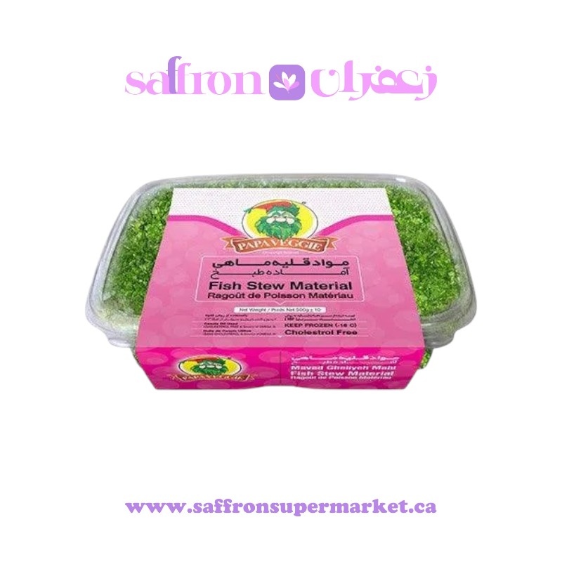 Papa Veggie Ghaliyeh Fish Stew Mix – 500g