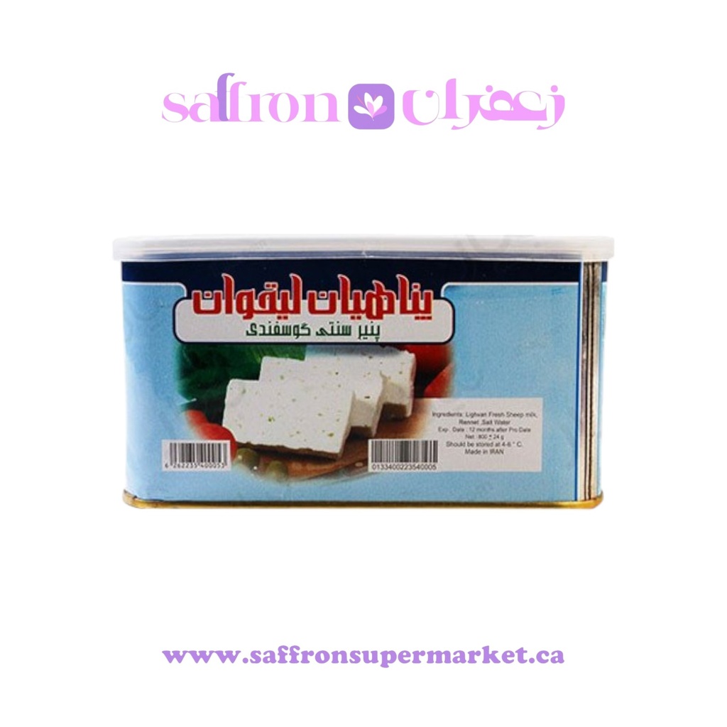 Panahian Lighvan Cheese – 800g