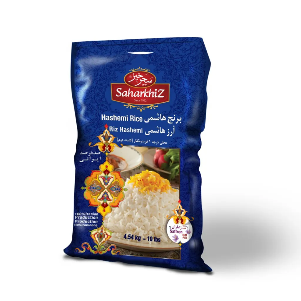 Saharkhiz Persian Hashemi Rice – 10lb
