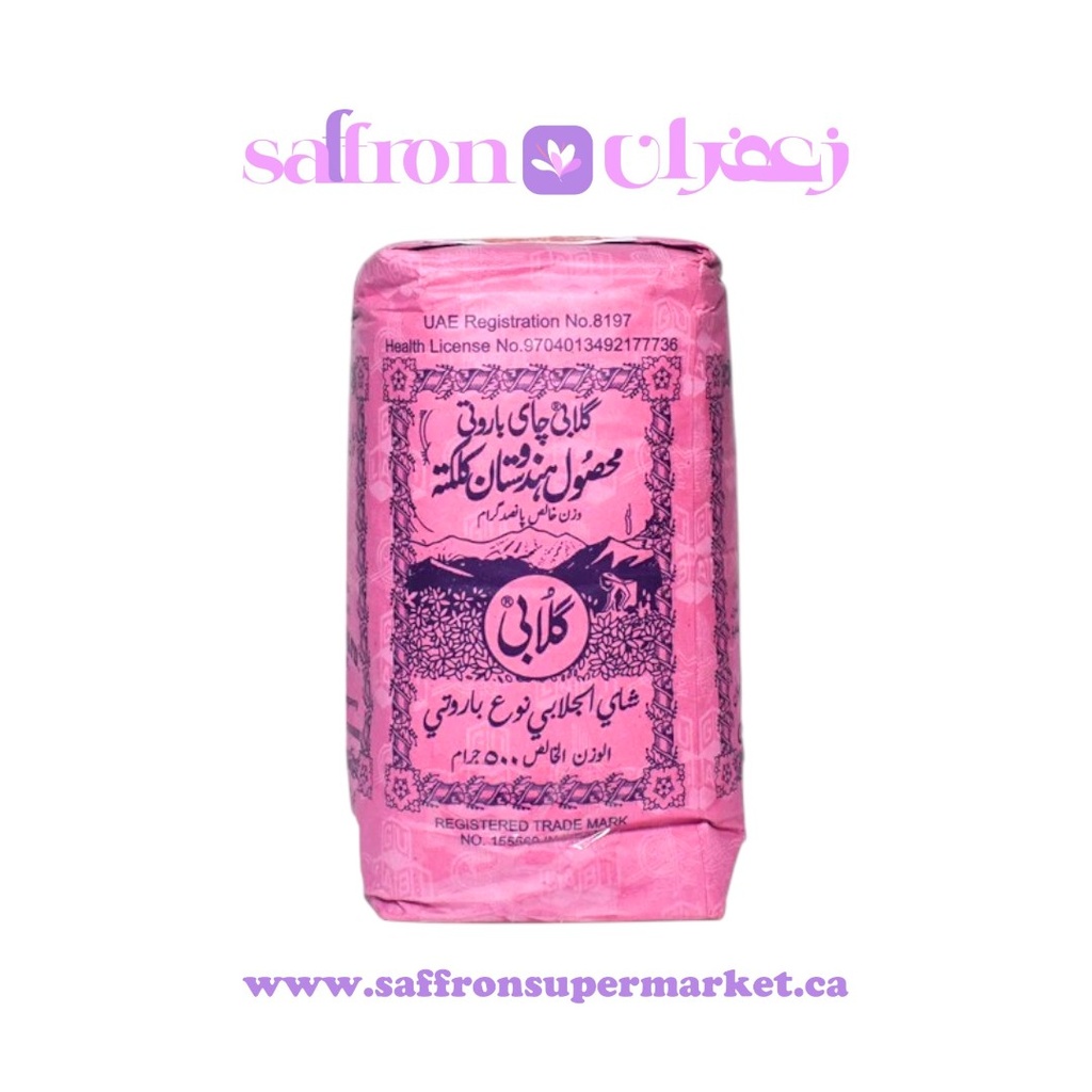 Gulabi Indian Kalami Barooti Tea – 500g