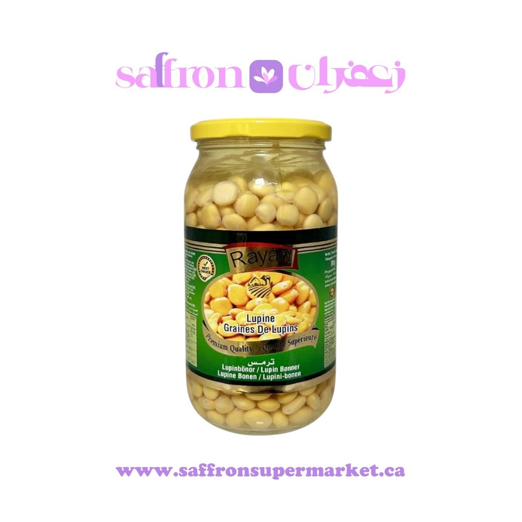 Rayan Lupini Beans -1000g