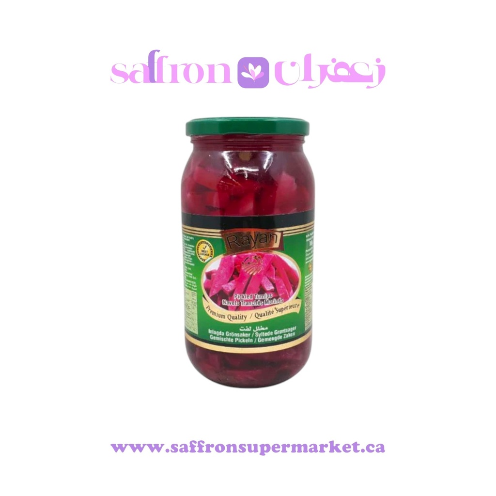 Rayan Pickled Turnips – 1000g