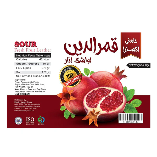 Sevan Ghamar Pomegranate (Lavashak) – 400g