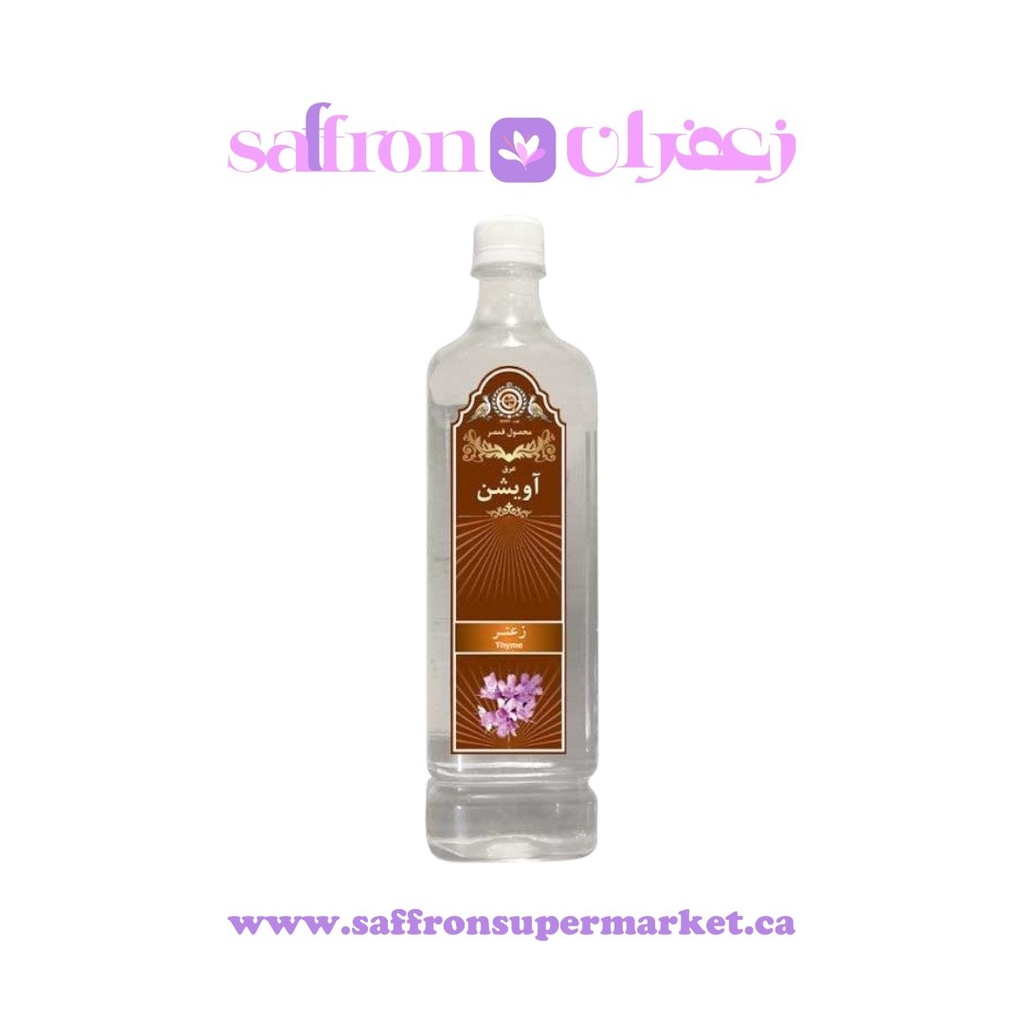 Tooba Thyme Water – 900ml