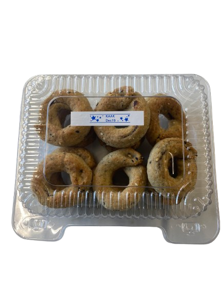 palestinian maamoul cookies ( Kaak ) Fresh box - 250G