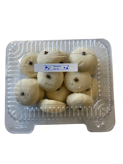 Palestinian Grybai cookies Fresh Box - 250G